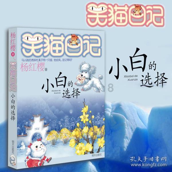 探索世界,来宝宝乳糖不耐受如何鉴别?问答平台寻找答案
