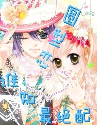 公主婚后三天自缢,宫女解开其衣裙,才“泪流满面”的明白为何!