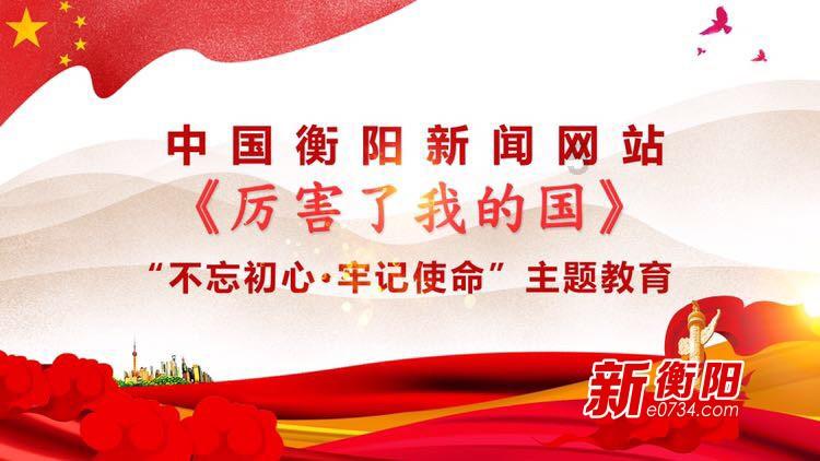 村民私自拍摄游客并强卖照片 海南临高通报:涉事摊位停业整顿