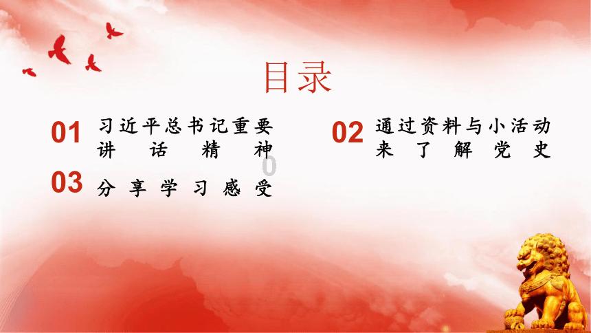 win7打开纸牌显示已禁用硬件加速游戏画面