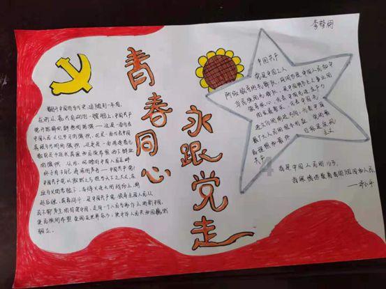 逃离地下古寺庙2