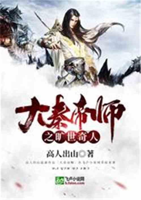 动漫游戏大杂烩